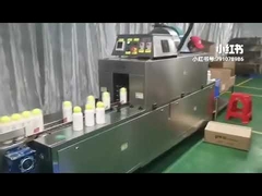 μηχανή σήμανσης υψηλής ποιότητας