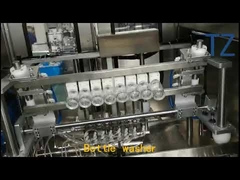 μηχανή πλύσης μπουκαλιών