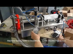 半自动单头活塞式灌装机201704077048.mp4