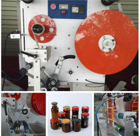Customized Round Bottle Labeler  220V / 50HZ ± 0.5mm Labeling Accuracy