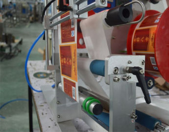 Customized Round Bottle Labeler  220V / 50HZ ± 0.5mm Labeling Accuracy