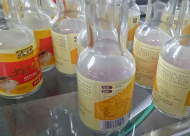 Wine Bottle Jar Labeling Machine / Automatic Bottle Labeler
