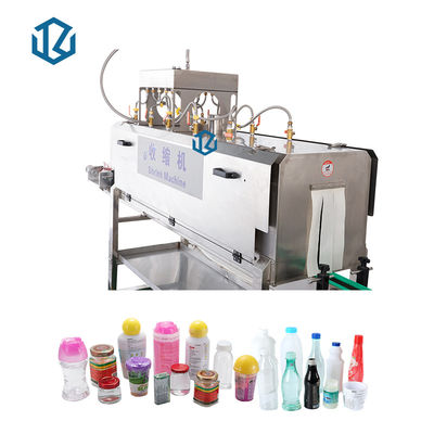 Tins Cans Shrink Sleeve Labeling Machine Automatic Round Bottles Shrink Sleeve Applicator