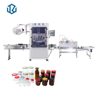 220V 160 Bottles / Min Sleeve Labeling Machine For OPS Cans